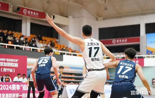 上海男篮20分大胜！新帅拿到3连胜，赵森22分19篮板，万孟霖18分(1)