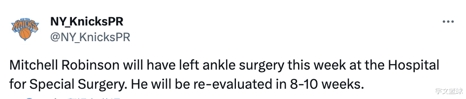尼克斯遭遇重创：米切尔-罗宾逊接受左脚踝手术 8-10周重新评估(2)