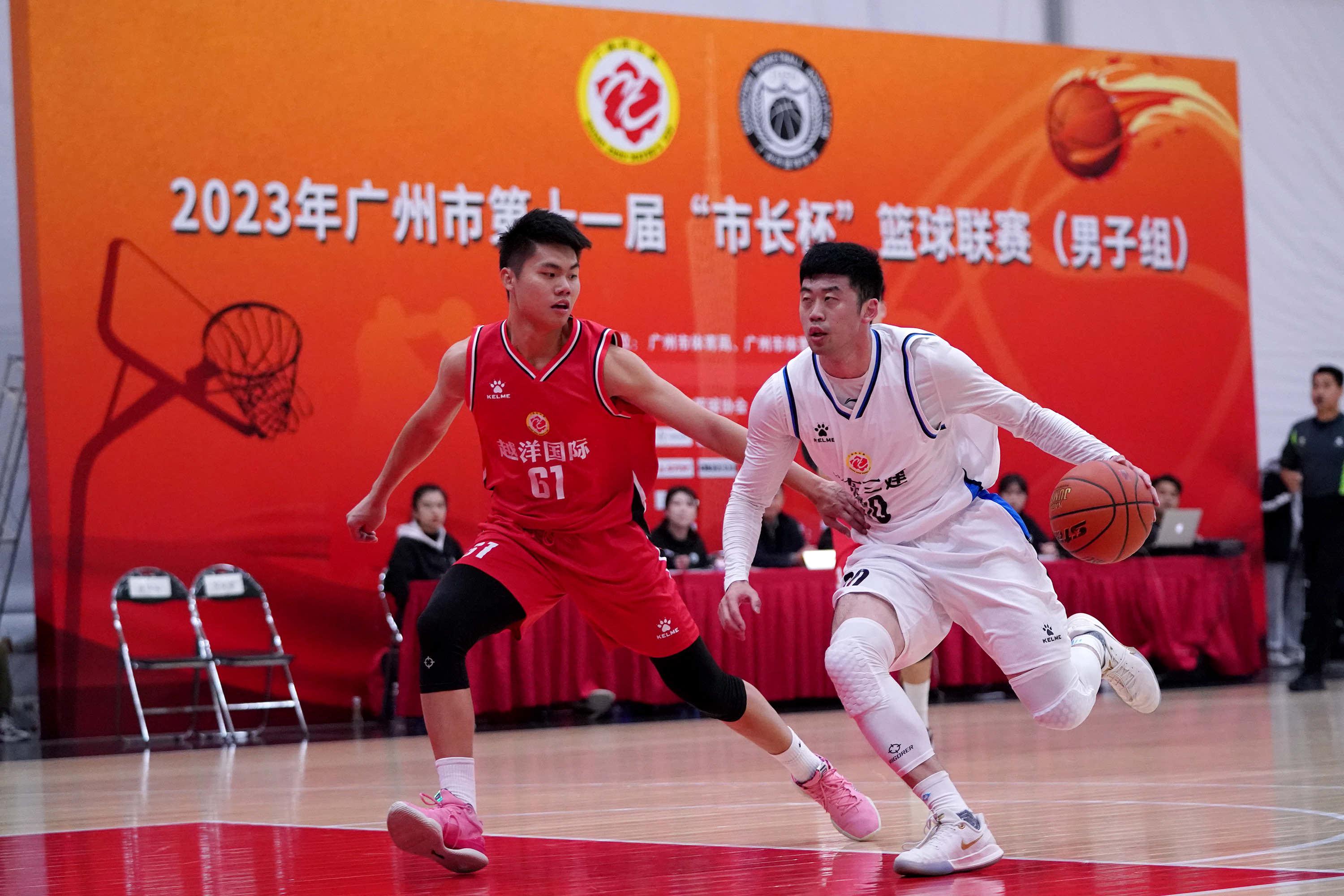 2023广州市第十一届“市长杯”篮球赛落幕