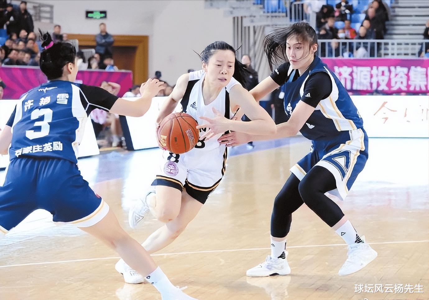 WCBA联赛：广东、江苏和天津女篮积极表现 精彩对决连连(5)
