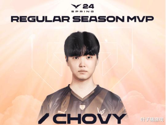 Chovy获常规赛MVP，GEN四人入选LCK一阵；BO带队连续三赛季倒一(6)