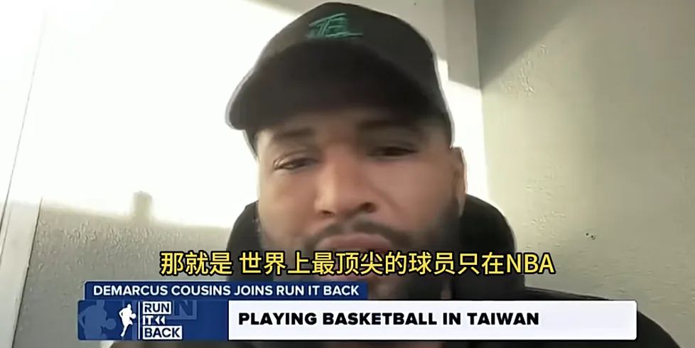 NBA第一中锋！倒在了中国联赛...(2)