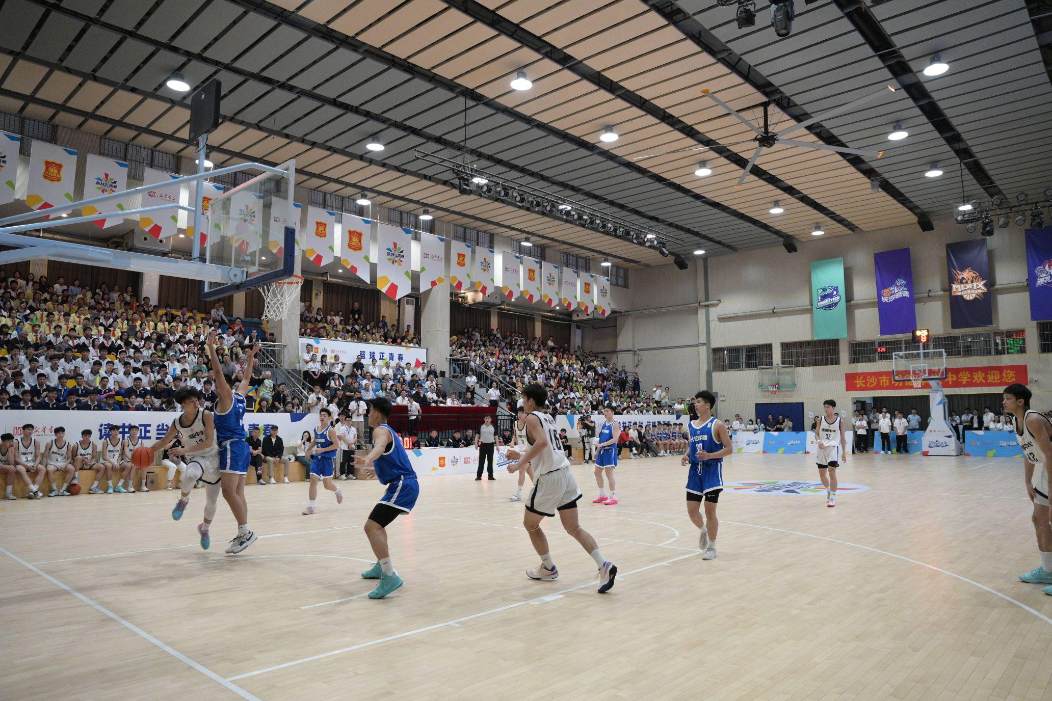 中国篮球协会与湖南新华书店集团举办“篮球正青春”主题活动(2)