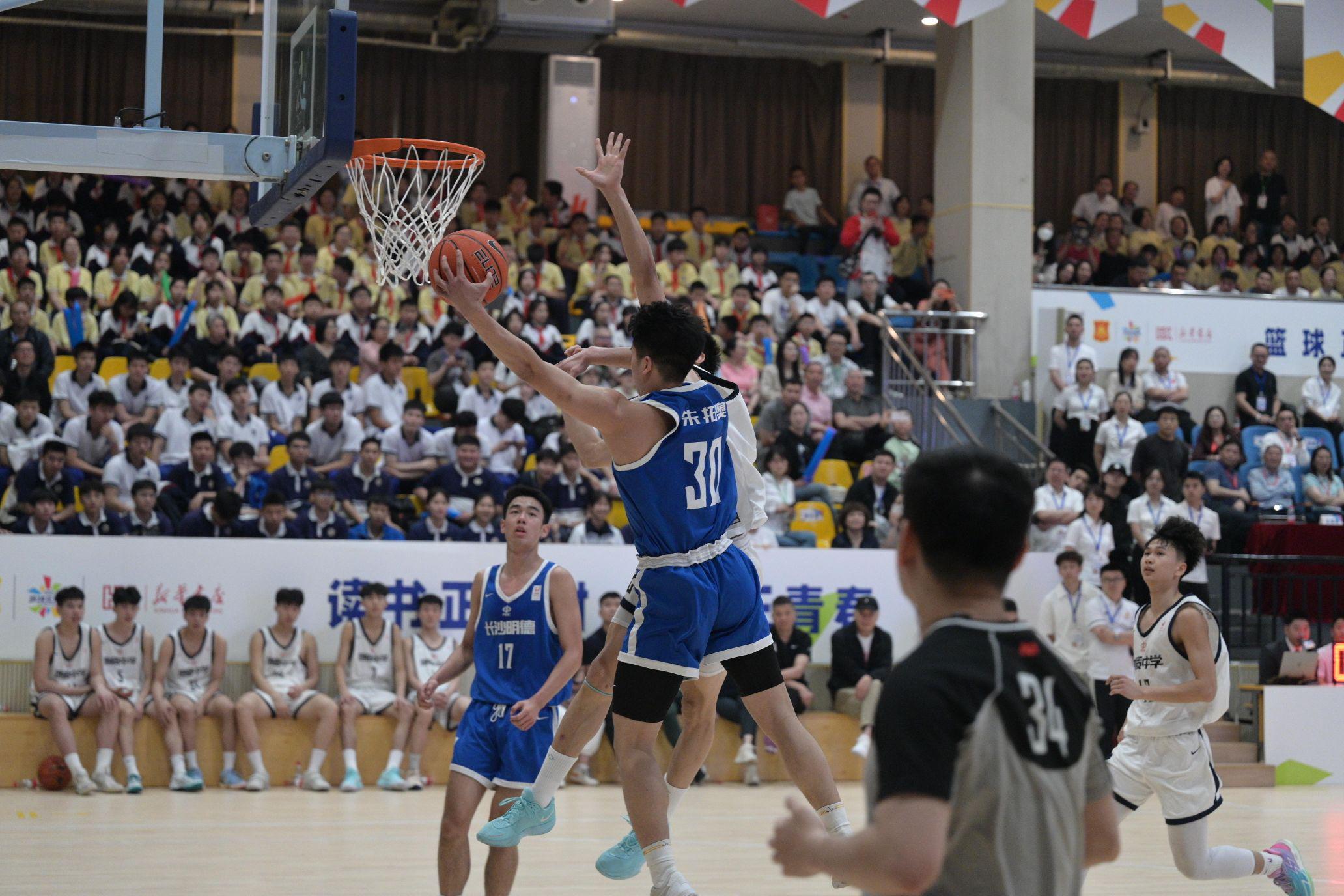 中国篮球协会与湖南新华书店集团举办“篮球正青春”主题活动(3)