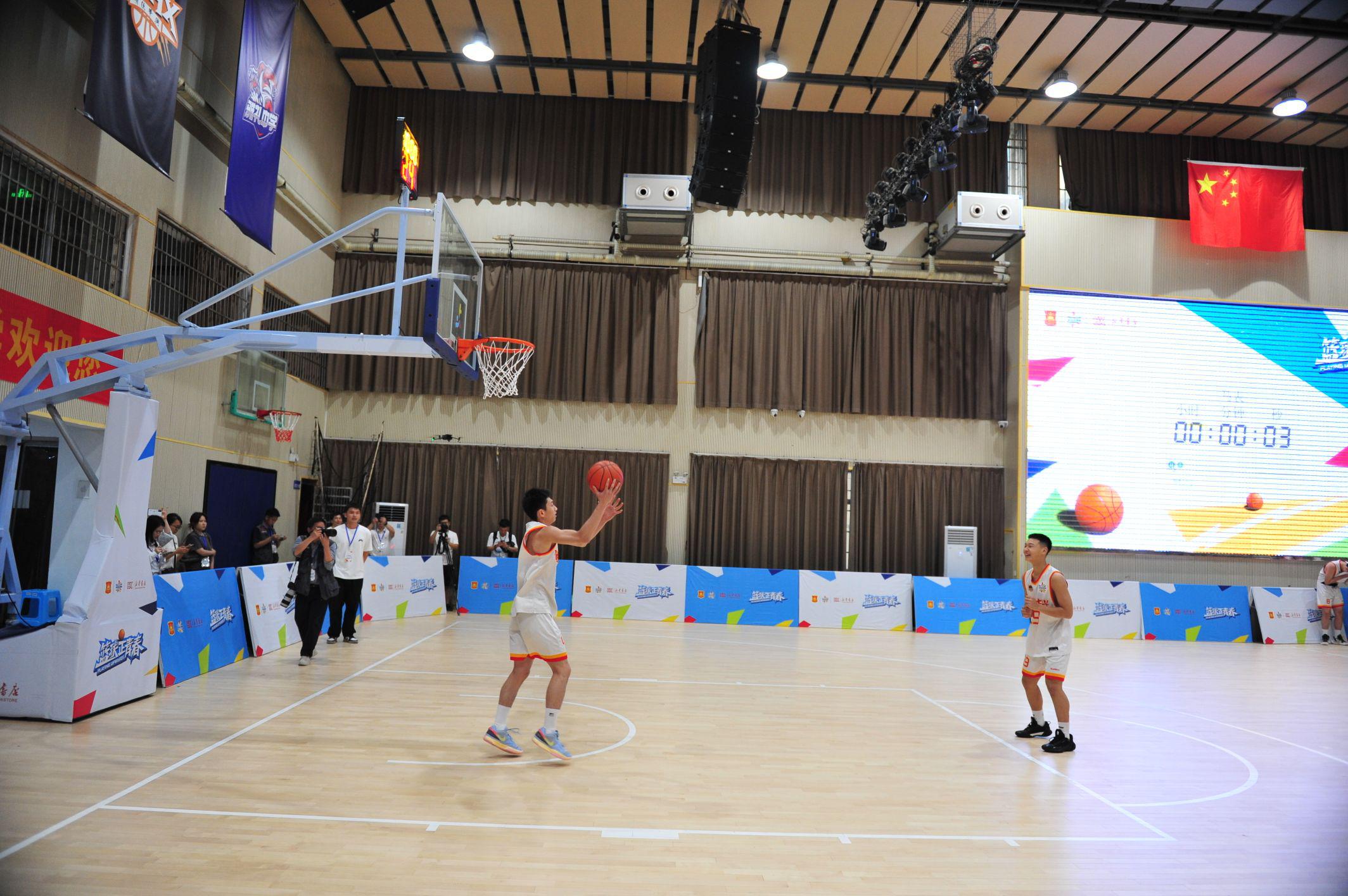 中国篮球协会与湖南新华书店集团举办“篮球正青春”主题活动(6)
