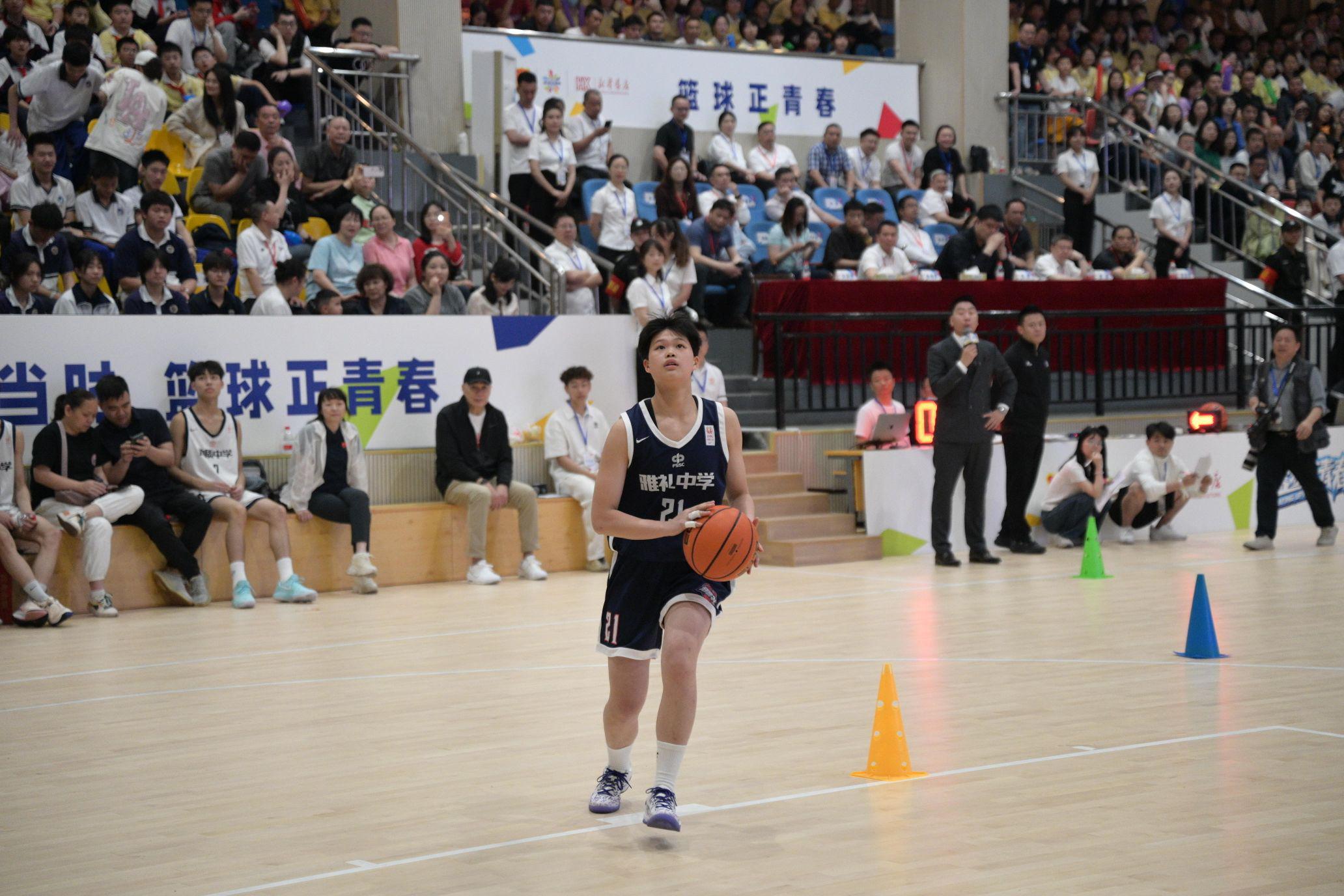 中国篮球协会与湖南新华书店集团举办“篮球正青春”主题活动(7)