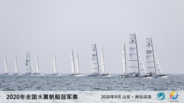 全国水翼帆船冠军赛开赛 潍坊滨海展“帆船+”概念(1)