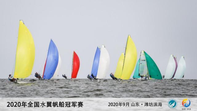 全国水翼帆船冠军赛开赛 潍坊滨海展“帆船+”概念(5)