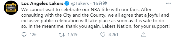 重大喜讯！湖人已做出决定，官宣：迫不及待想和球迷一起庆祝NBA总冠军(2)