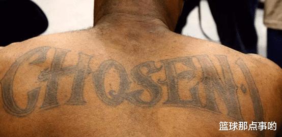 NBA纹身5大冷知识！哈登怕痛不纹，邓肯其实有纹身你知道吗？(2)