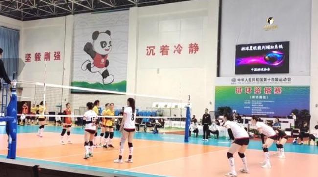 全运资格赛B组焦点战 广东女排绝地反扑3-2挫北京(1)