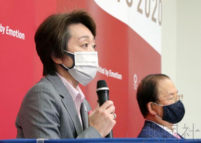 东京奥组委6月决定观众人数上限 运动员每天检测(1)