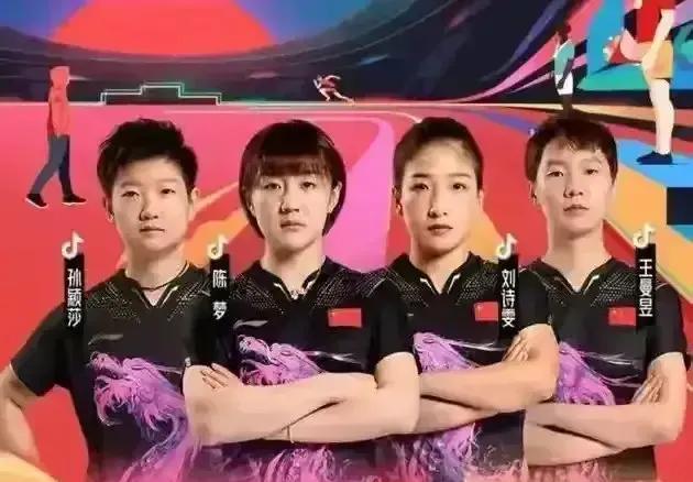 中国女乒的下届奥运首选人你认为会是谁？她有机会再夺金牌吗？(6)