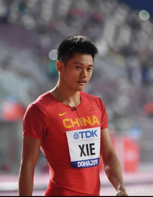 国际田联正式官宣，中国队收获奥运会铜牌，谢震业发文庆贺(2)