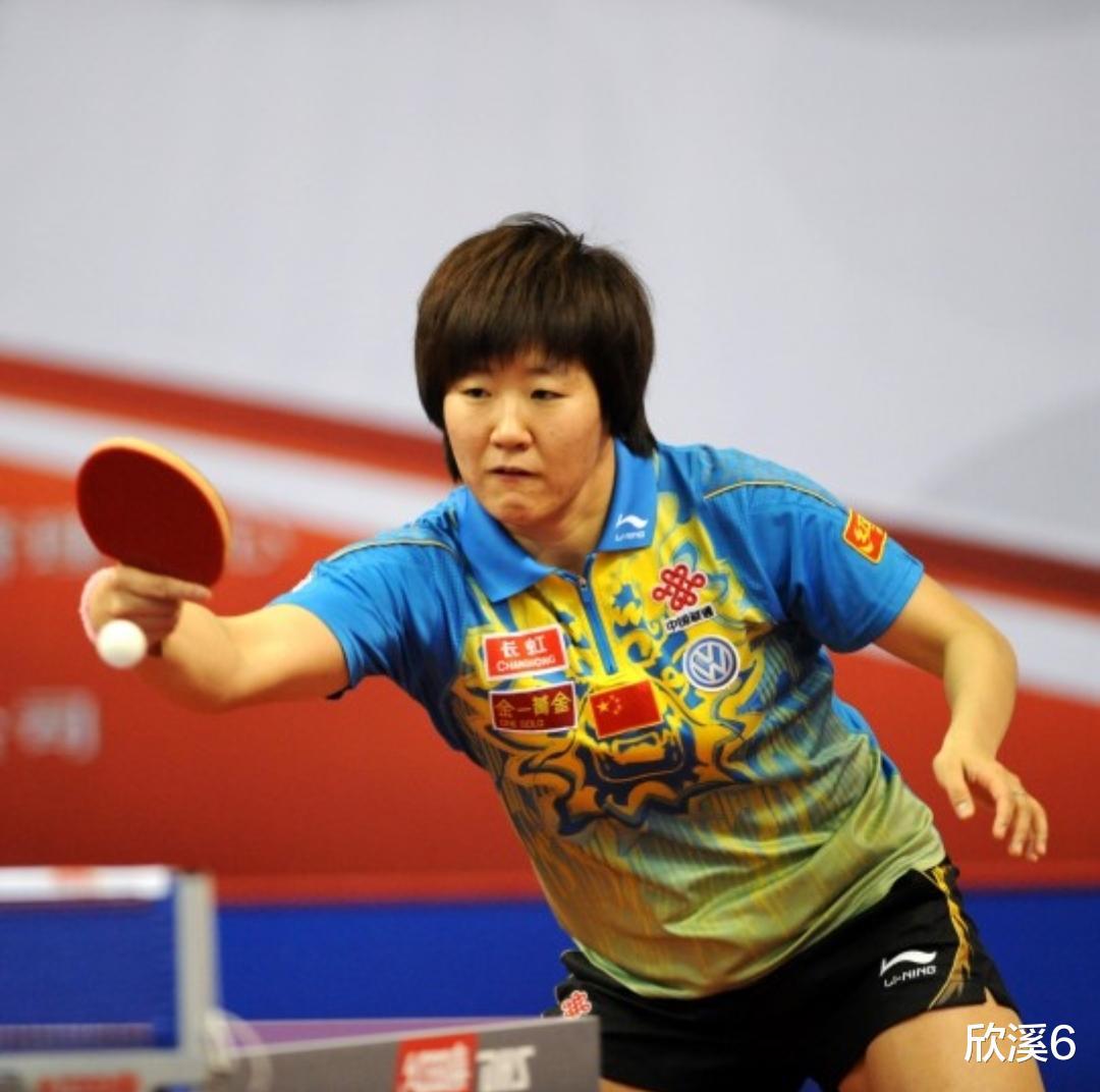 盘点那些实力大于名气的女乒运动员，陈静郭跃刘诗雯谁最励志？(5)