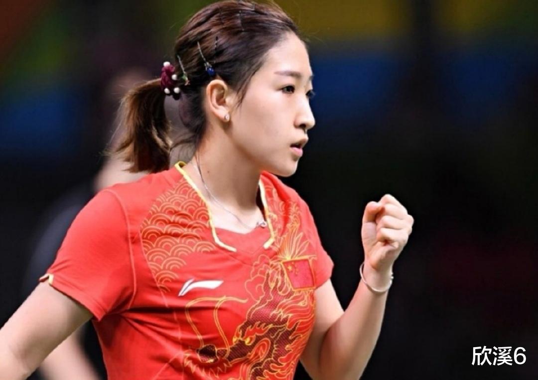 盘点那些实力大于名气的女乒运动员，陈静郭跃刘诗雯谁最励志？(9)
