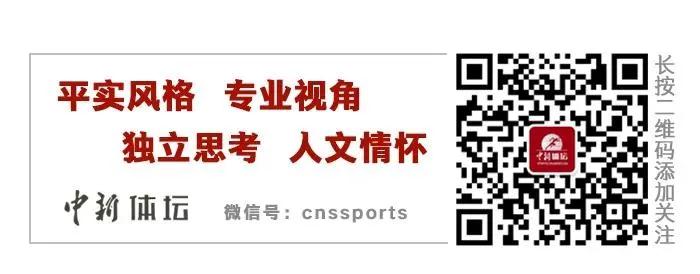赵芸蕾正式进入国际羽联名人堂 将继续推广羽毛球(4)