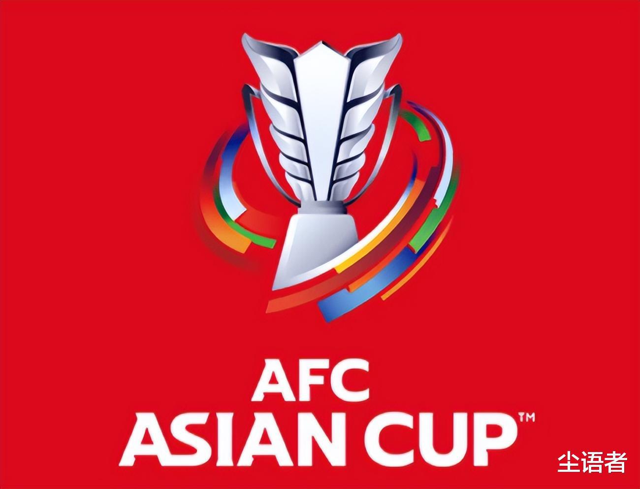 亚足联无奈官宣最新决定，2023亚洲杯或重回中国，球迷：何必当初(5)
