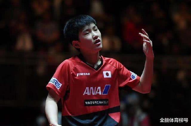 3-1打爆日本张本智和，4-2日本冠军，中国17岁小将3-1强势夺冠(2)
