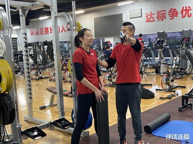 好消息！中国女排世界冠军正式归队训练，或再与李盈莹双剑合璧(2)