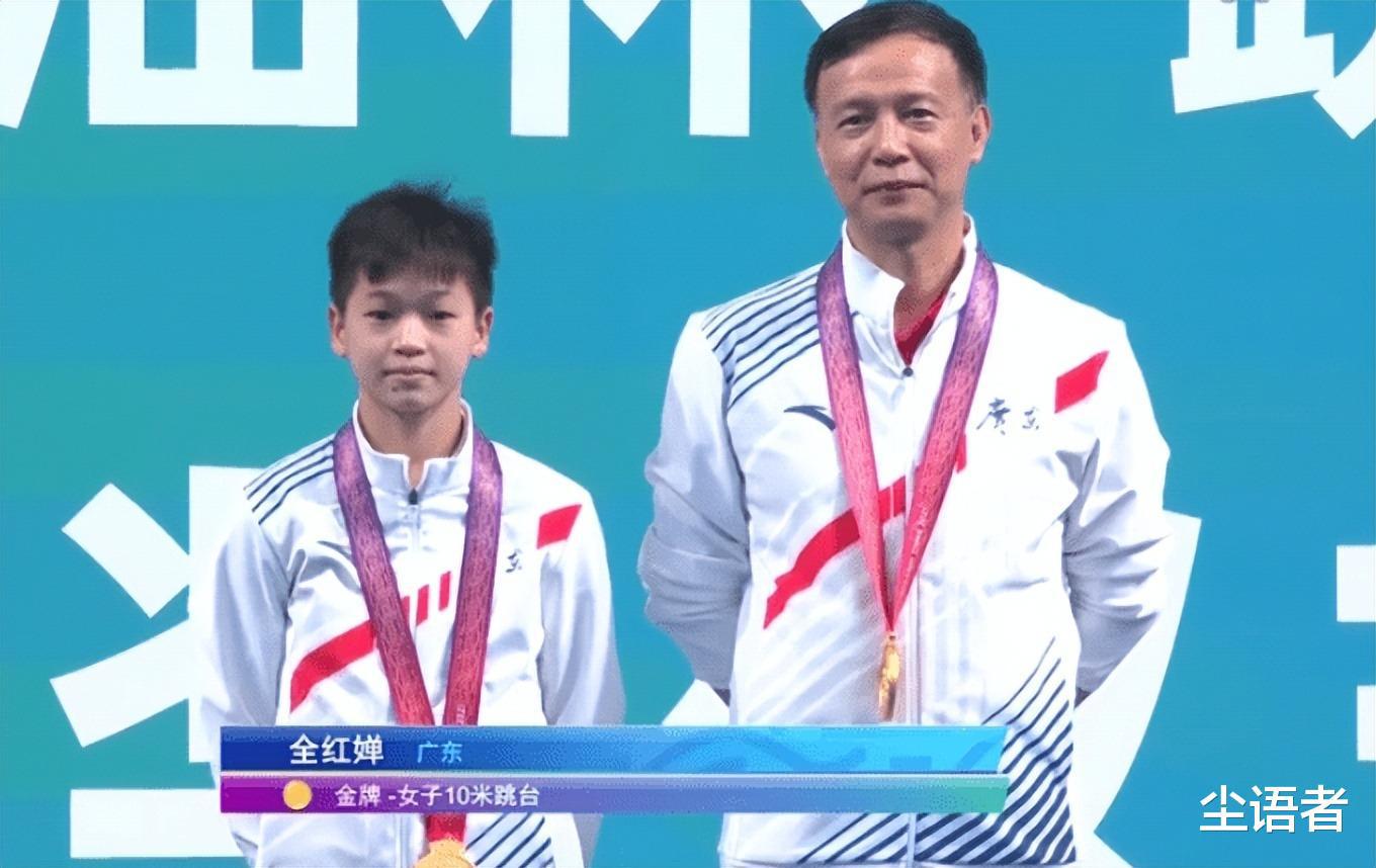 感叹，17岁中国奥运冠军或将正式退役，在自己强项上站都站不稳了