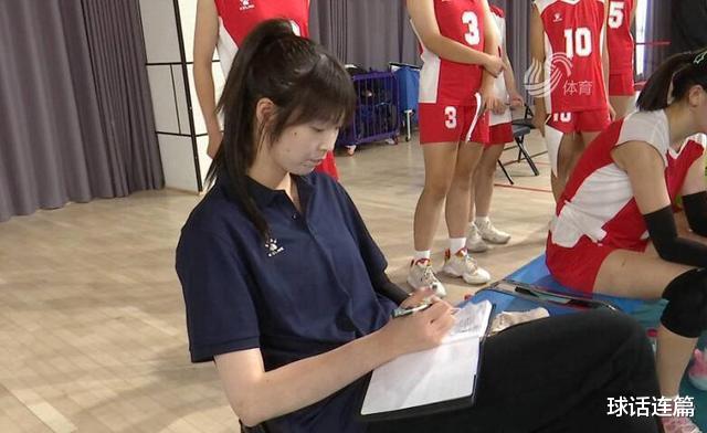 好消息！中国女排24岁名将转型成为教练，有望成为下一个杨昊(2)