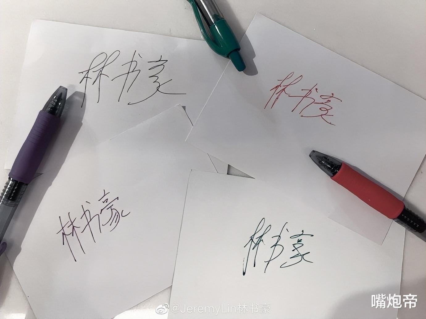 华人巨星林书豪宣布重磅决定，给中国球迷独享优待！讨好中国学会写中文(2)