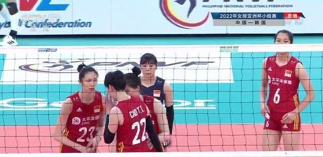 中国女排亚洲杯开门红，赛后又传来喜讯，夺冠对手临时退出(3)