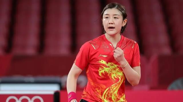 陈梦东京奥运女单夺冠有争议，孙颖莎是真的有让球吗？