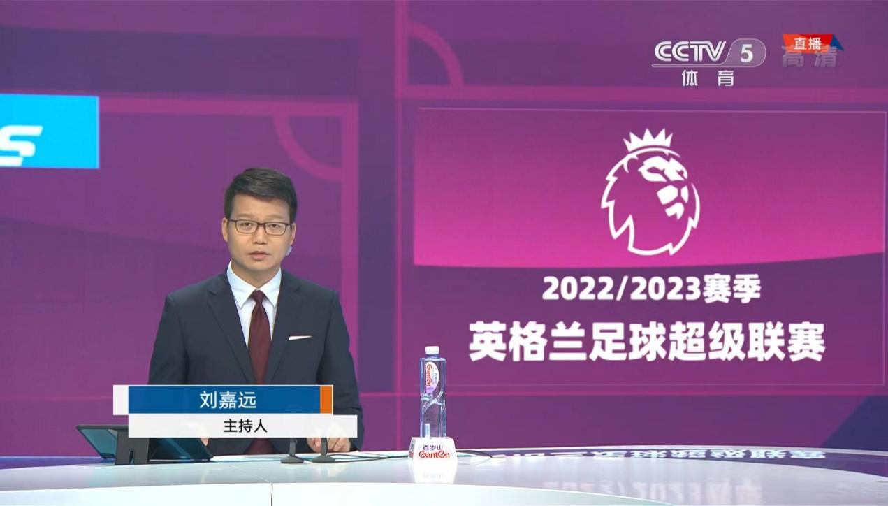 CCTV5为何快速复苏？因为体育比赛版权，还是要抱紧央视这棵大树(8)