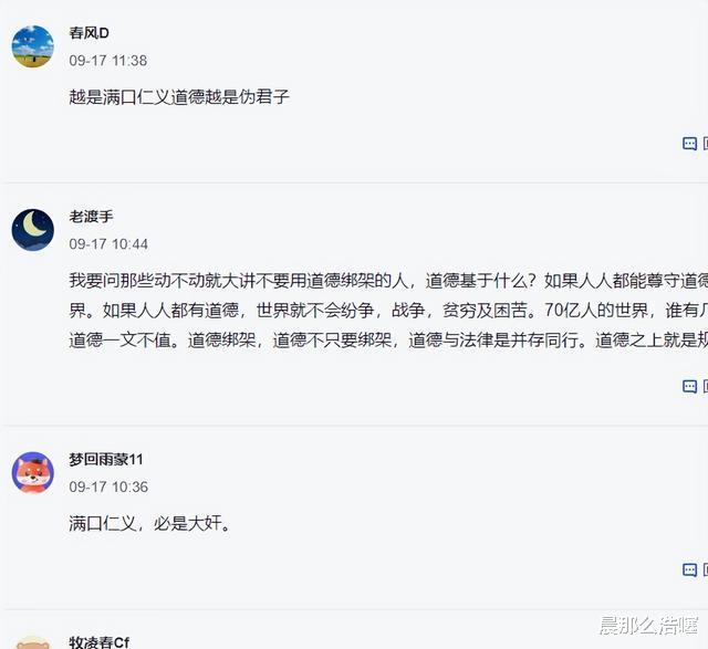 无缘世锦赛后又延毕，杨倩“新职位”被网友质疑：她上清华是笑话(8)
