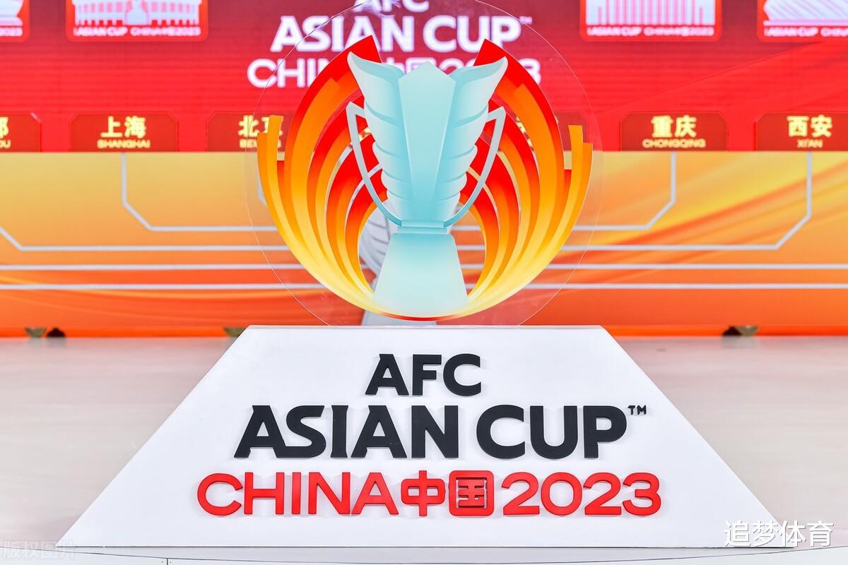 原定2023年在中国的亚洲杯已决定将在卡塔尔举办(2)
