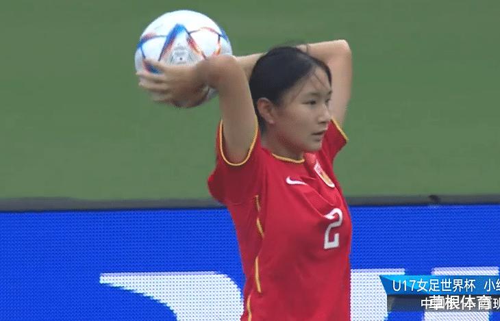 0-1+1胜2负，中国队未能改写历史，小姑娘们尽力了：满满的失落感(4)