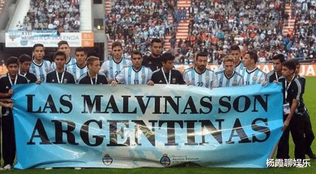 阿根廷足协的操作让人不解！(2)