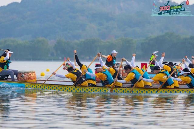 水上演绎速度激情！中国名校水上运动公开赛开赛(3)