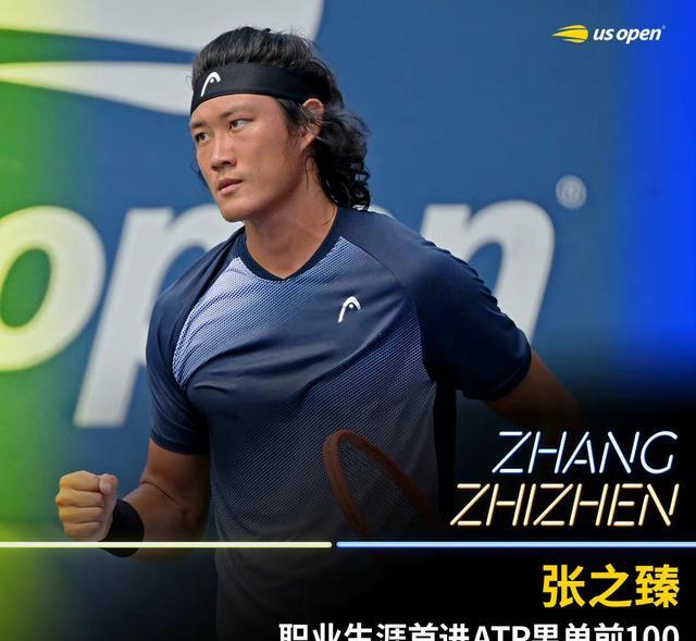 纳达尔德约悬了！中国网球巨星或成最受欢迎男运动员，接班费德勒(7)