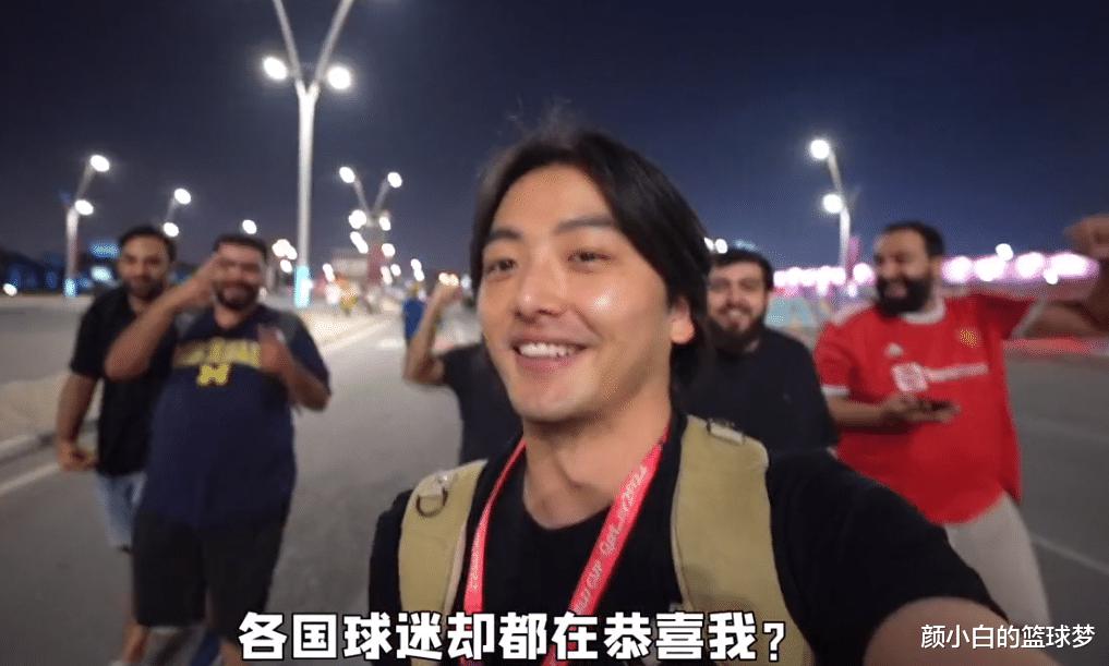 扎心！中国球迷卡塔尔街头收到“恭喜日本”祝贺 一句我是中国人显心酸(3)