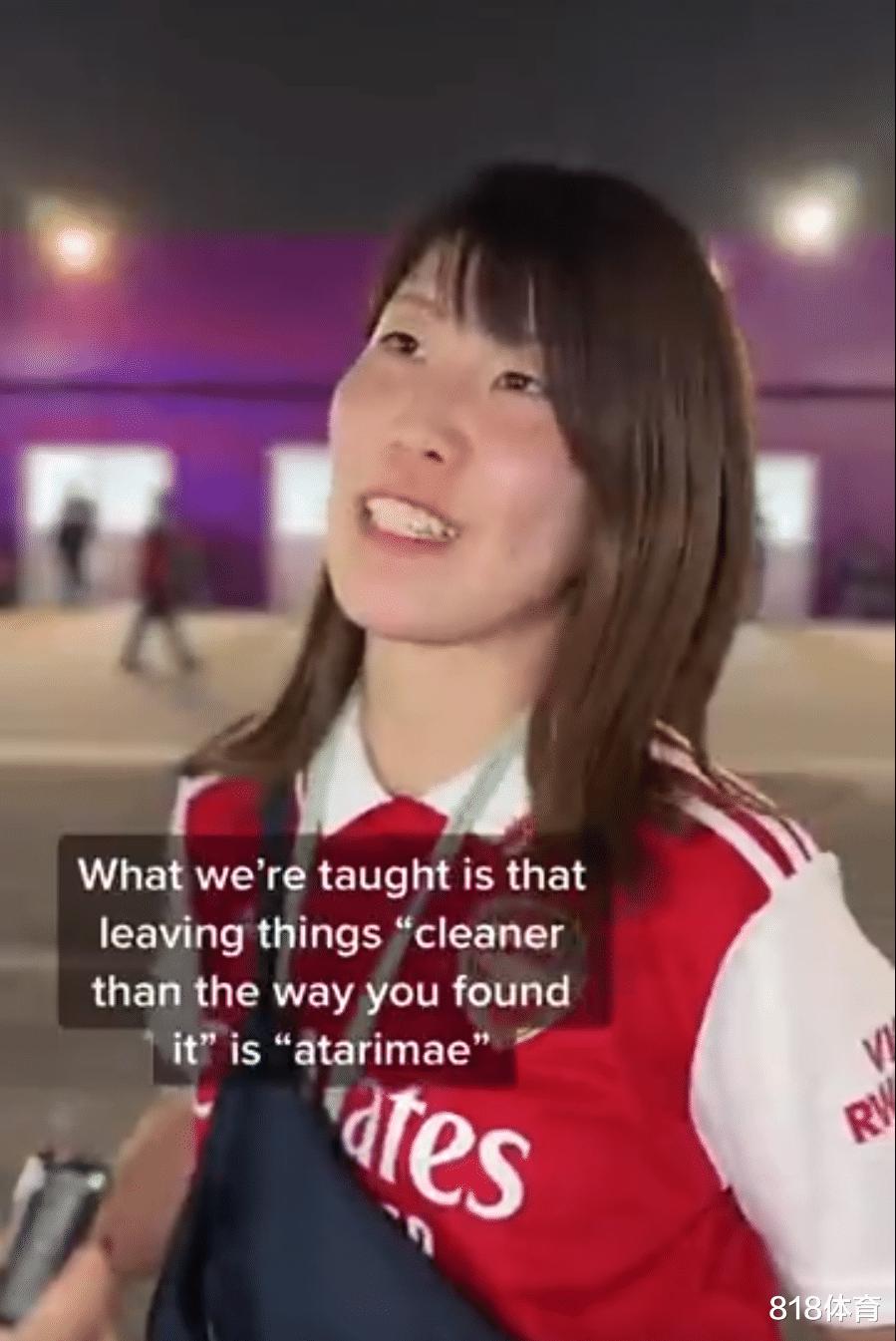 有点装! 日本球迷谈赛后捡垃圾: 我们的心是干净的 所以看台必须干净(7)