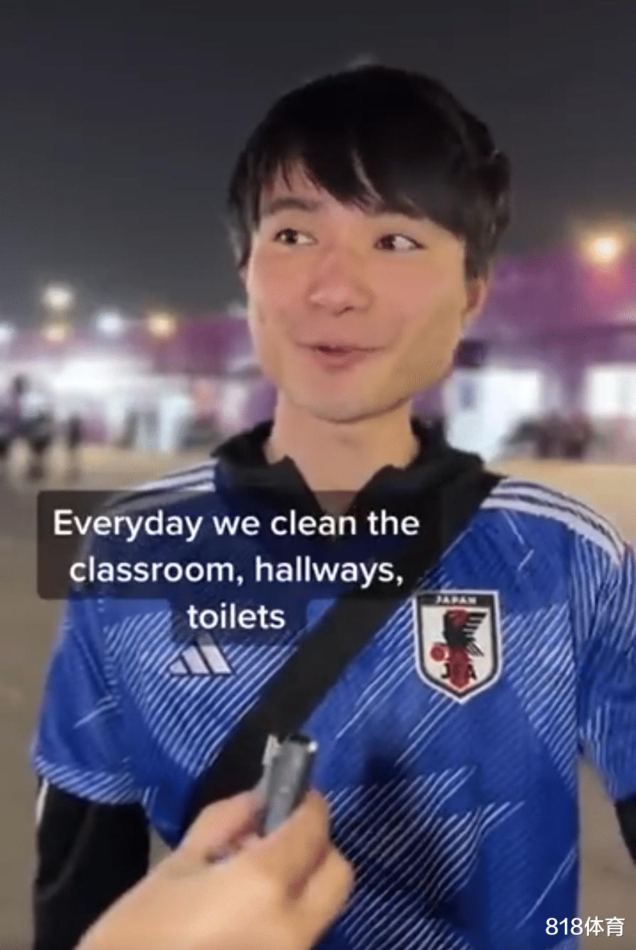 有点装! 日本球迷谈赛后捡垃圾: 我们的心是干净的 所以看台必须干净(10)