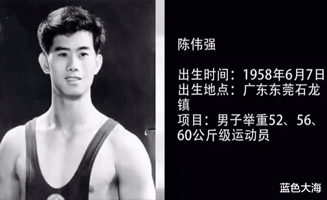 37年后，10位中国奥运冠军今昔照，个个差距巨大！《上》(31)