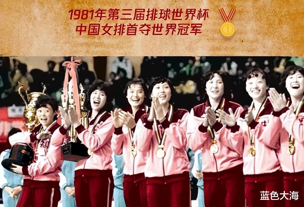 37年后，10位中国奥运冠军今昔照，个个差距巨大！《上》(45)