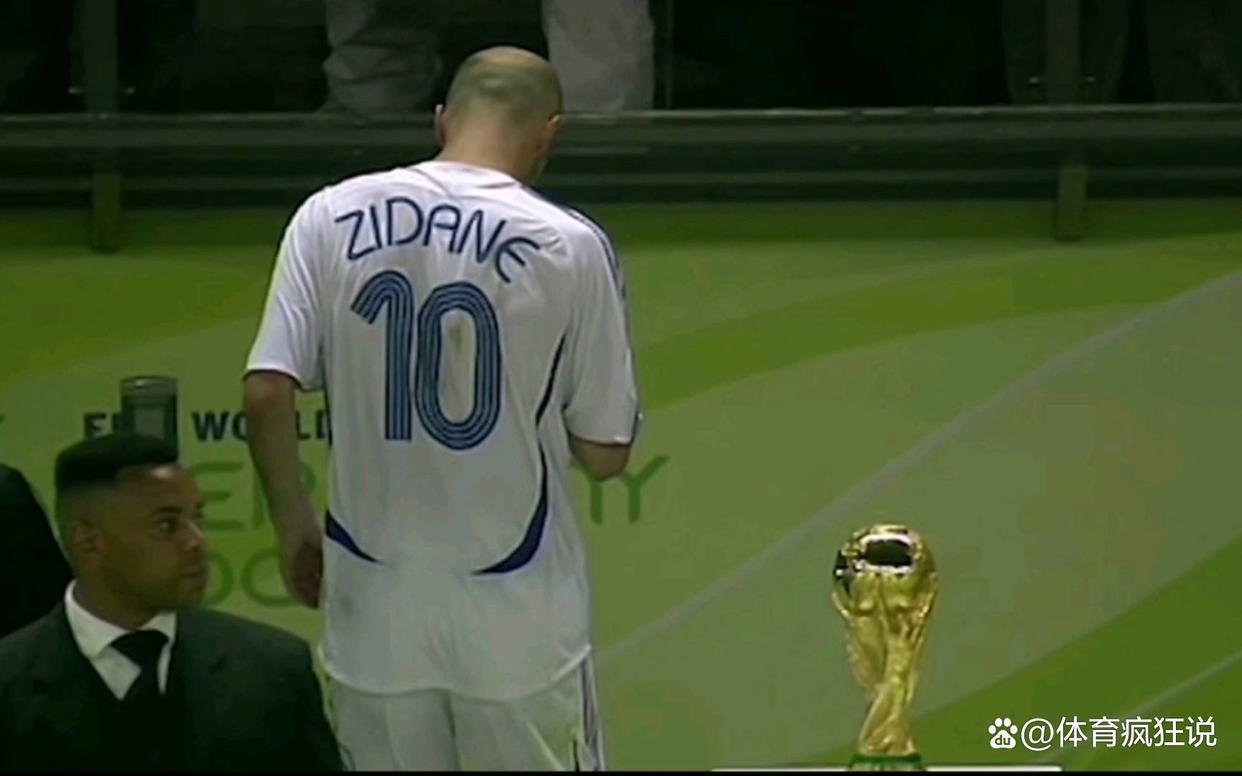 世界杯最悲伤的背影，06年齐达内的梦碎之旅