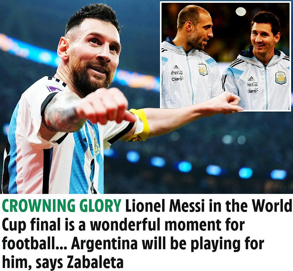 萨巴莱塔：阿根廷每个球员都会为世界杯冠军而战 也是为梅西而战