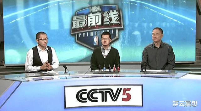 CCTV5彻底停播五大联赛(3)