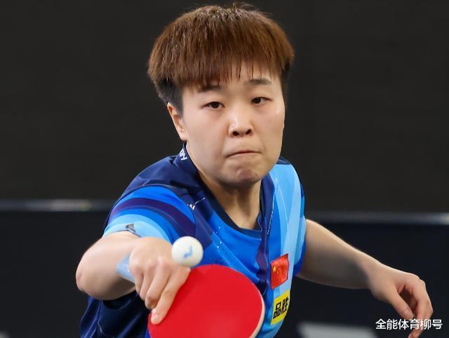 中国乒乓球大捷，3-0勇夺混合双打冠军，2将锁定女子单打冠亚军(3)