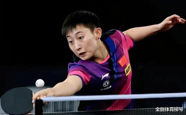 中国乒乓球大捷，3-0勇夺混合双打冠军，2将锁定女子单打冠亚军(4)