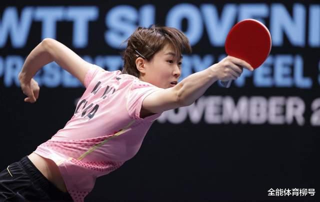 中国乒乓球大捷，3-0勇夺混合双打冠军，2将锁定女子单打冠亚军(5)