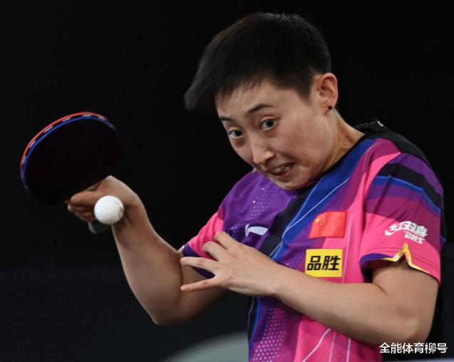 中国乒乓球大捷，3-0勇夺混合双打冠军，2将锁定女子单打冠亚军(6)