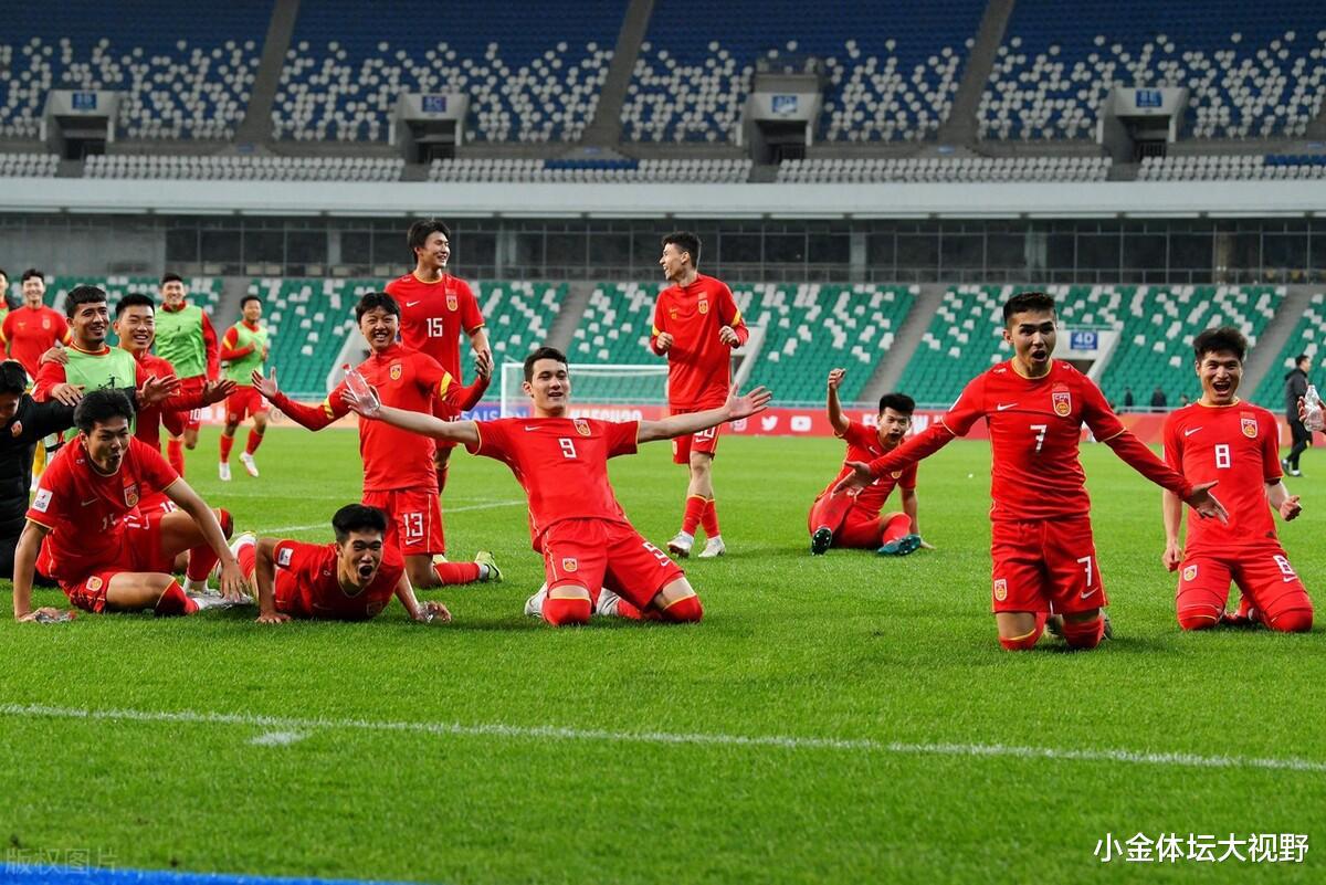 中国队小组出线在望，再赢一场进世界杯，媒体人：感谢金元足球！(3)