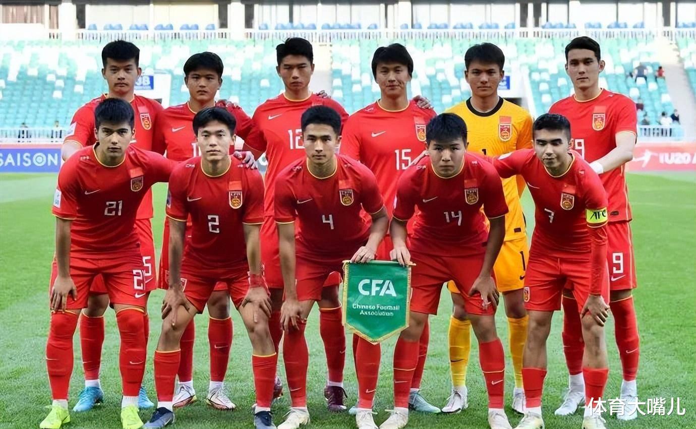 中国U20 VS吉尔吉斯斯坦U20：8年后重返淘汰赛仅差一胜(3)